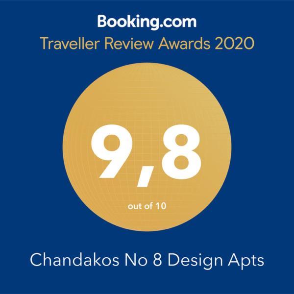 Chandakos 8 Design Apts Heraklion  Ngoại thất bức ảnh